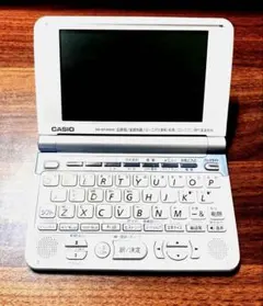 CASIO EX-word DATAPLUS2 電子辞書