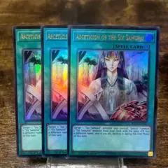 MTG スーパースパイ、ブラック・ウィドウ 英語版 - メルカリ