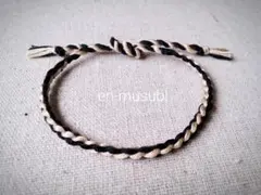 Item thumbnail for item 74101d05-a14b-4637-b381-70b982fd0638