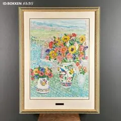 K.Yamada 肉筆絵画　ひまわり K.Yamada 肉筆絵画 ひまわり - メルカリ
