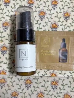 N organic バランシングエッセンスミルク10mlとVCエッセンス