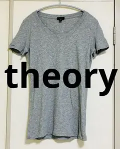 良品⭐︎theory JUIN2 半袖 カットソー グレー M セオリー ジュアンのサムネイル