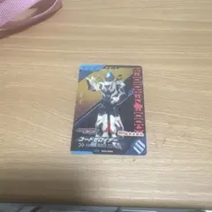 仮面ライダーゼッツトレーディングカード