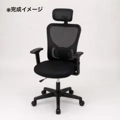 ニトリ ワークチェア・デスクチェア バジーオ 横浜 - メルカリ
