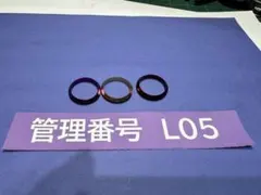 Item thumbnail for item abdf9f66-5a6b-47fc-bd4a-b6e8539a9f2d