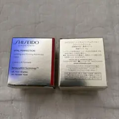 SHISEIDO バイタルパーフェクション アドバンスクリーム サンプル