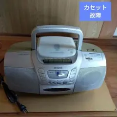 2025年最新】AIWA CSDの人気アイテム - メルカリ