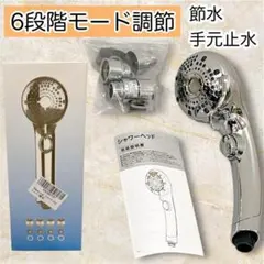 Item thumbnail for item dc34cd56-3f77-4838-8a32-582fcd38df24