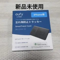 Anker Eufy Security SmartTrack Card