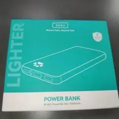 モバイルバッテリー 大容量 10000mAh 軽量 急速 3台同時充電 携帯充電のサムネイル