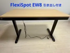 FLEXISPOT 電動式昇降デスク E7B 天板なし（黒） 未開封 - メルカリ