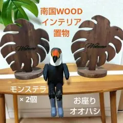 海からの贈り物】白樺の浮き(厳選24個) - メルカリ