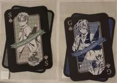 鬼滅の刃　モクテル　不死川実弥　冨岡義勇　ステッカー　ロトくじ