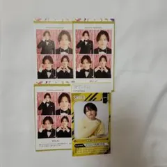 timelesz猪俣周杜POWERカード証明写真ザテレビジョンTVガイド