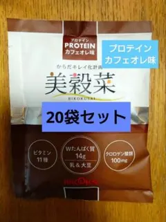 Item thumbnail for item 948648b3-679a-44de-a1a8-47c85a88ddc5