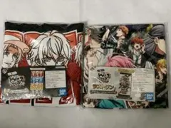 ヒプノシスマイク 一番くじ バスタオル