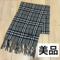Burberry バーバリー マフラー グレー ノバチェック 美品のサムネイル