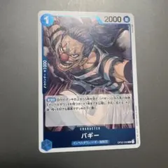 Item thumbnail for item 7f3bbe36-a7df-4e44-90ad-e26096b2d1fd