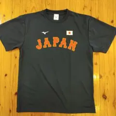 2026年最新】wbc ユニフォーム 2023 ダルビッシュの人気アイテム