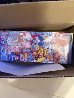 【新品未開封】シュリンク付きポケモンセンターフクオカ スペシャルBOX 未開封