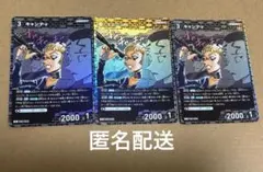 ブルー・インパルス 金トレ デュエルマスターズ - メルカリ