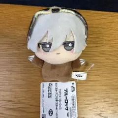 【プライズ】ブルーロック ちびぐるみ〜 アニマル着ぐるみver.〜 凪誠志郎