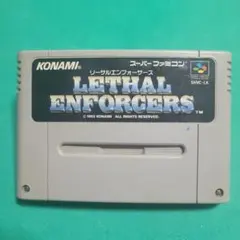 リーサルエンフォーサーズ