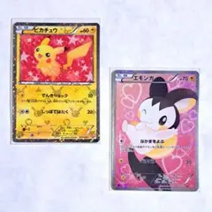 ポケモンカード シャイニーコレクション ピカチュウ　007　エモンガ　023