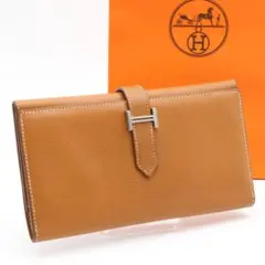 Item thumbnail for item da5c53f9-6ab3-4f06-a330-55eaa9bd7c9f