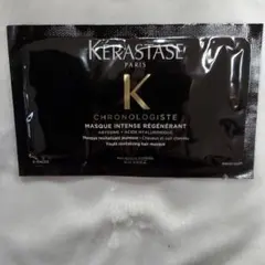 Item thumbnail for item 5f68ef98-fa2c-4019-8ac9-365a59b35054