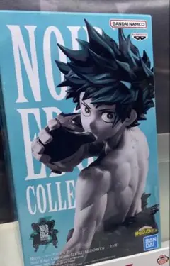 ヒロアカNoir Edge Collection-IZUKU MIDORIYA-
