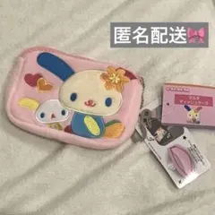 新品未使用タグ付き　ウサハナ　マルチティッシュケース　しまむら