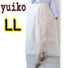新品 Yuiko 花柄 刺繍チュール フレアスカートLL 華やかレース しまむら