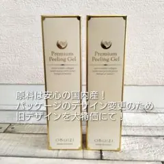 &FACE アンドフェイス アートメソッド パーリーミルク クリーミー150ml