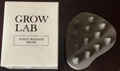 GROW LAB グロウラボ スカルプマッサージブラシ グレーのサムネイル