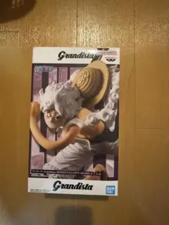 Grandista MONKEY D. LUFFY GEARS-II フィギュア