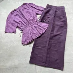 KBF+ ケービーエフ プラス パープル上下セット トップス&ロングスカート