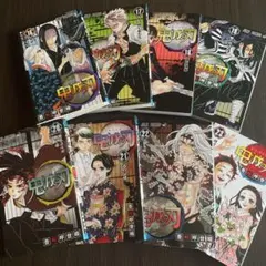 僕たちがやりました 全9巻セット 金城宗幸 荒木光 - メルカリ