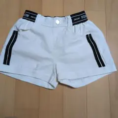ホワイト サイドストライプ ハーフパンツ 140