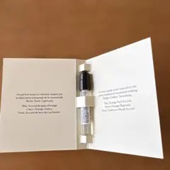 ジョーマローンロンドン　オレンジマーマレードコロン　サンプル