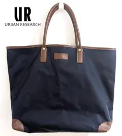 URBAN RESEARCH トートバッグ ネイビー/ブラウンのサムネイル
