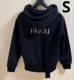 PATOU ロゴ ジップアップ フーディー パーカー パトゥ　S クリーニング済