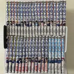 ブルーロック 少年漫画 20冊1〜38巻抜けあり - メルカリ