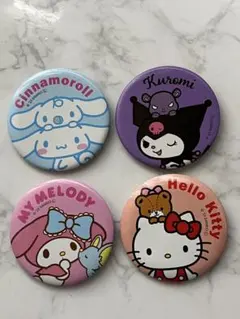 サンリオ 缶バッジ 4種セット シナモロール クロミ マイメロ キティシナモン