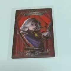 第五人格 写真家 ウエハースカード