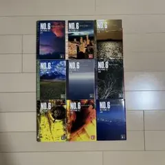 No.6. あさのあつこ 小説 1〜9巻セット