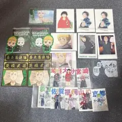 タケミチ 花垣武道 東リべ ぱしゃこれ 原画展 原作 ステッカー シール 特典