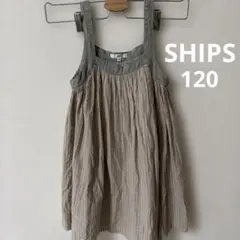 美品　SHIPS シップス 麻入り ワンピース　120cmのサムネイル