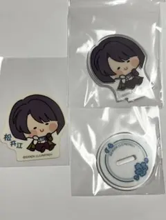 刀剣乱舞 んまほっぺ ステッカー アクスタ 松井江