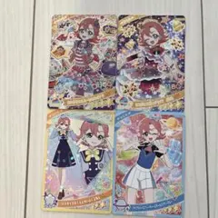 アイプリ　ミラクルカード　おとめ